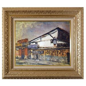 絵画 世界の名画シリーズ フレーム 額縁付 佐伯 祐三 「街」 お買い得