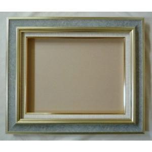 油絵用額縁 8117sg