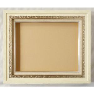 油絵用額縁 9190iv