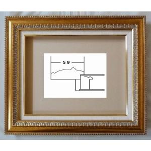 書道額縁 6495 アクリル付 半紙判サイズ 布見本 : 東欧商事株式会社