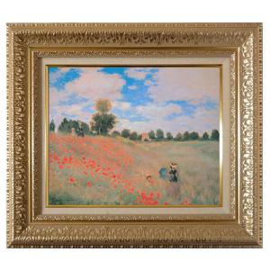 絵画 世界の名画シリーズ フレーム 額縁付 佐伯 祐三 「街」 お買い得