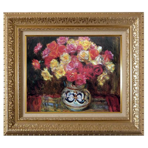 絵画 世界の名画シリーズ フレーム 額縁付 伊藤清永 「バラ」 お買い得サイズ： F6号 プリハード