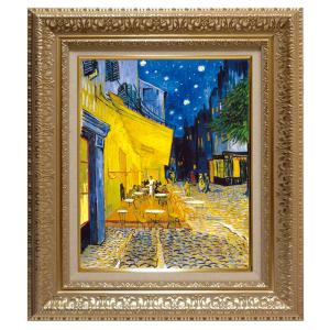 酒井抱一 十二か月花鳥図 掛軸 全12点セット アート 美術品 作品