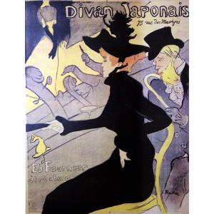 絵画 世界の名画シリーズ 額縁付 アンリ・ド・...の詳細画像2