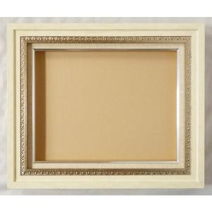 油絵用額縁 9190iv
