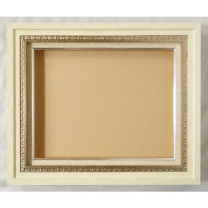 油絵用額縁 9190ivfd