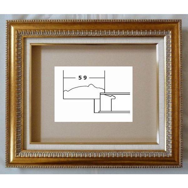 出展用額縁 油彩 油絵用仮縁（枠のみ ガラス、アクリル、裏板なし 展覧会・公募展用） ダール (98...