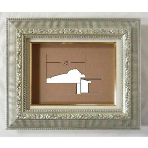 キブカ ゴールド シルバー