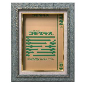 油絵用額縁 misterygr