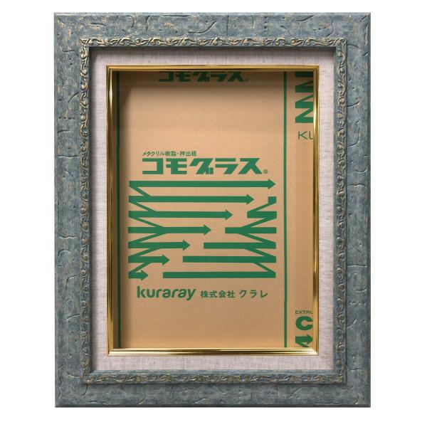 額縁 油彩 油絵用額縁 ミステリー サイズP8