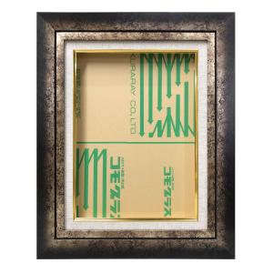 油絵用額縁 ragjus