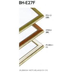 デッサン用額縁 木製フレーム BH-E27F サイズ四ッ切｜touo