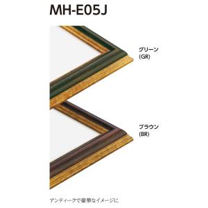 水彩用額縁 樹脂製フレーム MH-E05J サイズF4号｜touo