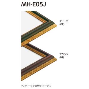 水彩用額縁 樹脂製フレーム MH-E05J サイズF6号｜touo