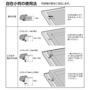 水彩用額縁 アルミフレーム 大サイズ軽量タイプ...の詳細画像2