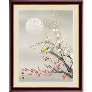 高精細デジタル版画額装絵画