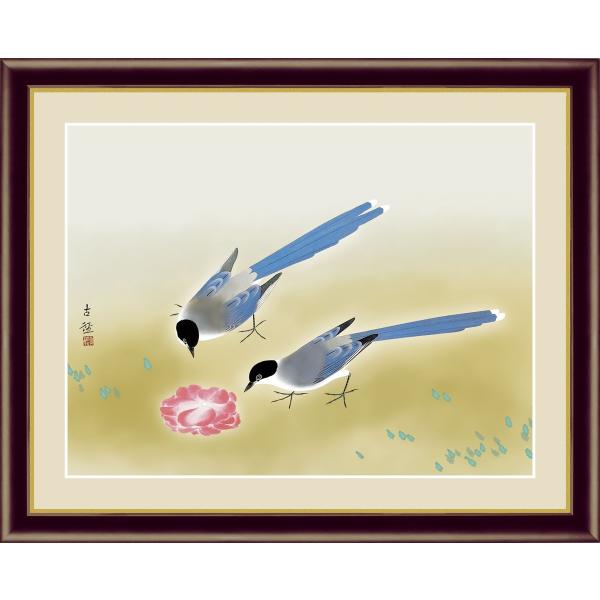 高精細デジタル版画 額装絵画 日本の名画 小林 古径 「尾長鳥」 F4