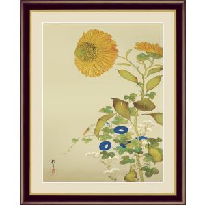 高精細デジタル版画額装絵画