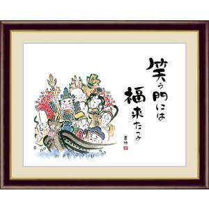 大中游一 「 七福神 」 色紙絵 絵画 日本画 肉筆 手書き 縁起