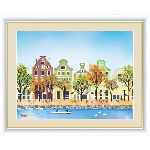 絵画 高精細デジタル版画 インテリア 壁掛け 額縁付き 横田 友広作 「のどかな街並み」 F4