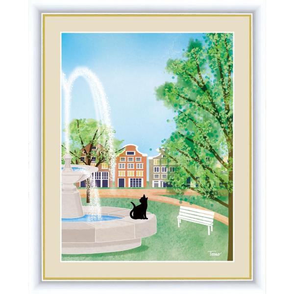絵画 高精細デジタル版画 インテリア 壁掛け 額縁付き 横田 友広作 「噴水広場」 F6