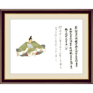 高精細デジタル版画額装絵画