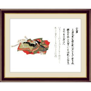 高精細デジタル版画額装絵画