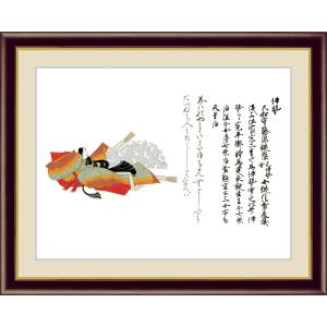 高精細デジタル版画額装絵画