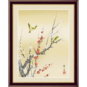 高精細デジタル版画額装絵画