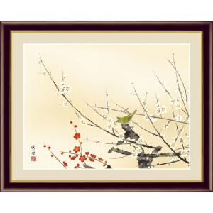 高精細デジタル版画額装絵画