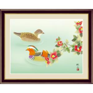 高精細デジタル版画額装絵画
