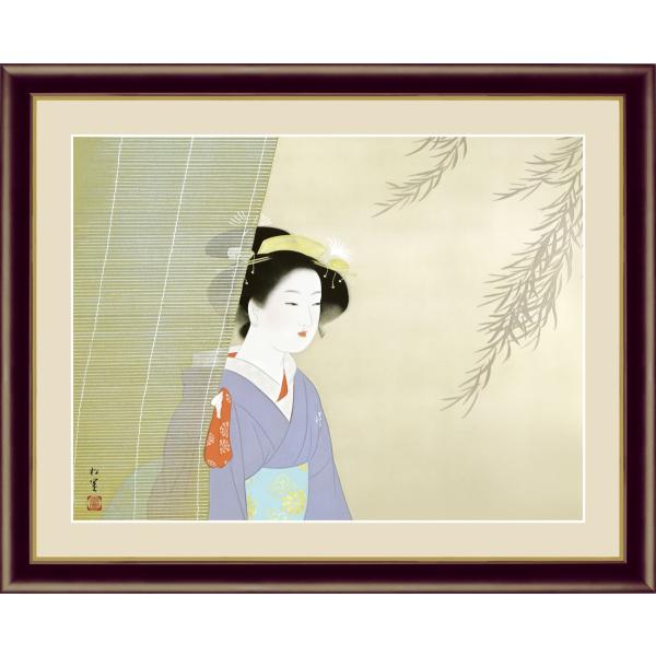 高精細デジタル版画 額装絵画 日本の名画 上村 松園 「涼風」 F4