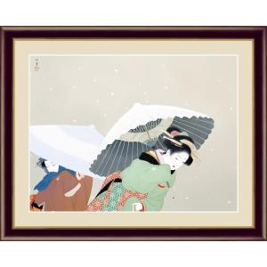 高精細デジタル版画 額装絵画 日本の名画 上村 松園 「牡丹雪」 F6｜touo