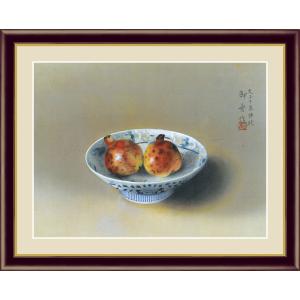 高精細デジタル版画 額装絵画 日本の名画 速水 御舟 「鍋島の皿に柘瑠」 F6｜touo