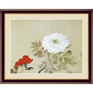 高精細デジタル版画額装絵画