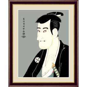 高精細デジタル版画額装絵画