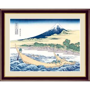 高精細デジタル版画 額装絵画 浮世絵 富獄三十六景 葛飾 北斎作 「東海道江尻田子の浦略図」 F4｜touo