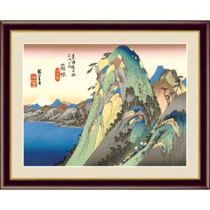 高精細デジタル版画額装絵画