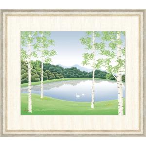 絵画 世界の名画シリーズ 額縁付 東山魁夷 「緑響く」 F6号特寸