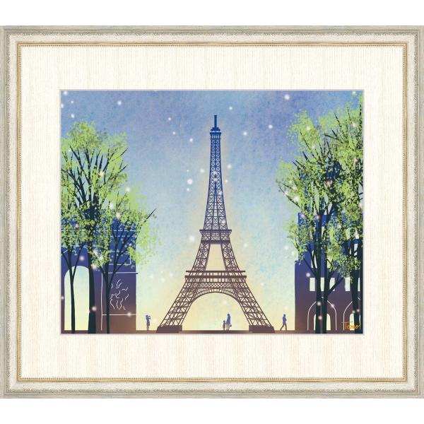 高精細デジタル版画 額装絵画 横田 友広（よこた ともひろ）作 「エッフェル塔」 F8