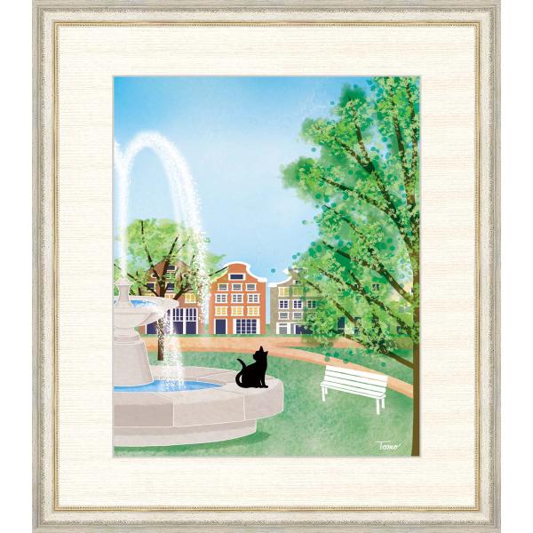 高精細デジタル版画 額装絵画 横田 友広（よこた ともひろ）作 「噴水広場」 F8