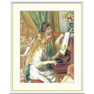 高精細デジタル版画額装絵画