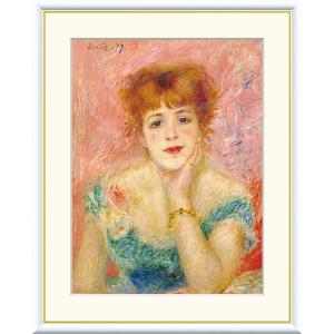 高精細デジタル版画額装絵画