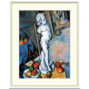 高精細デジタル版画額装絵画