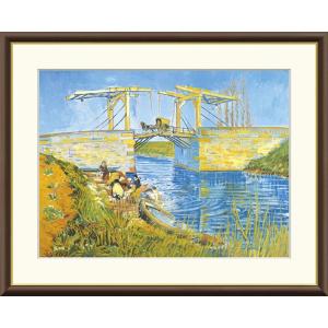 高精細デジタル版画額装絵画