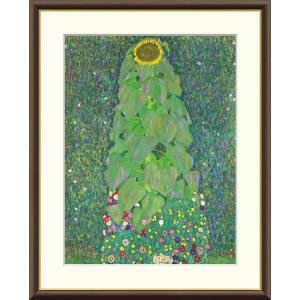 高精細デジタル版画額装絵画