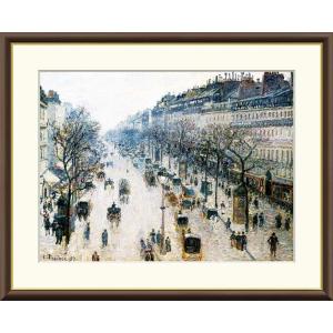 高精細デジタル版画額装絵画