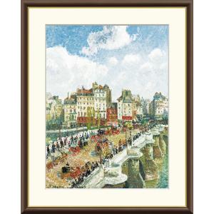 高精細デジタル版画額装絵画