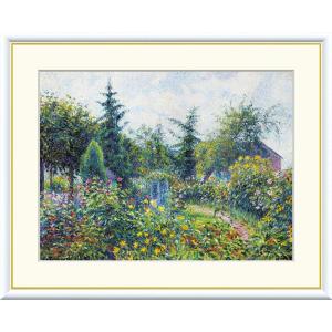 高精細デジタル版画額装絵画