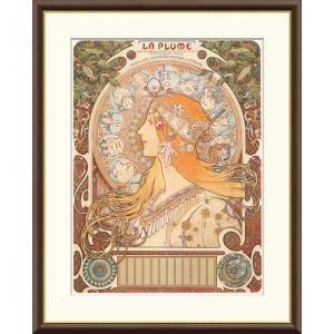 高精細デジタル版画額装絵画